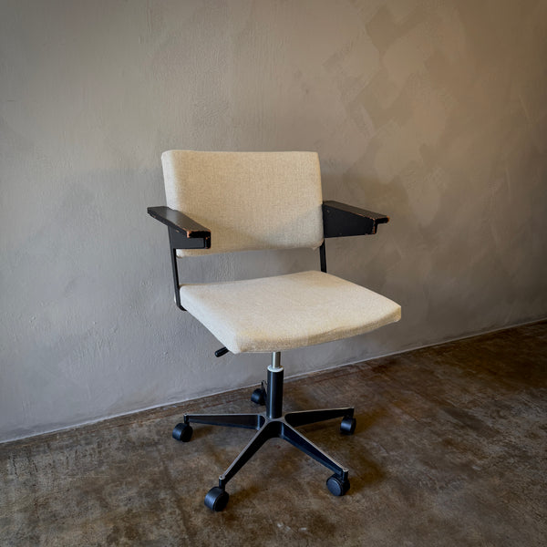 Desk Chair