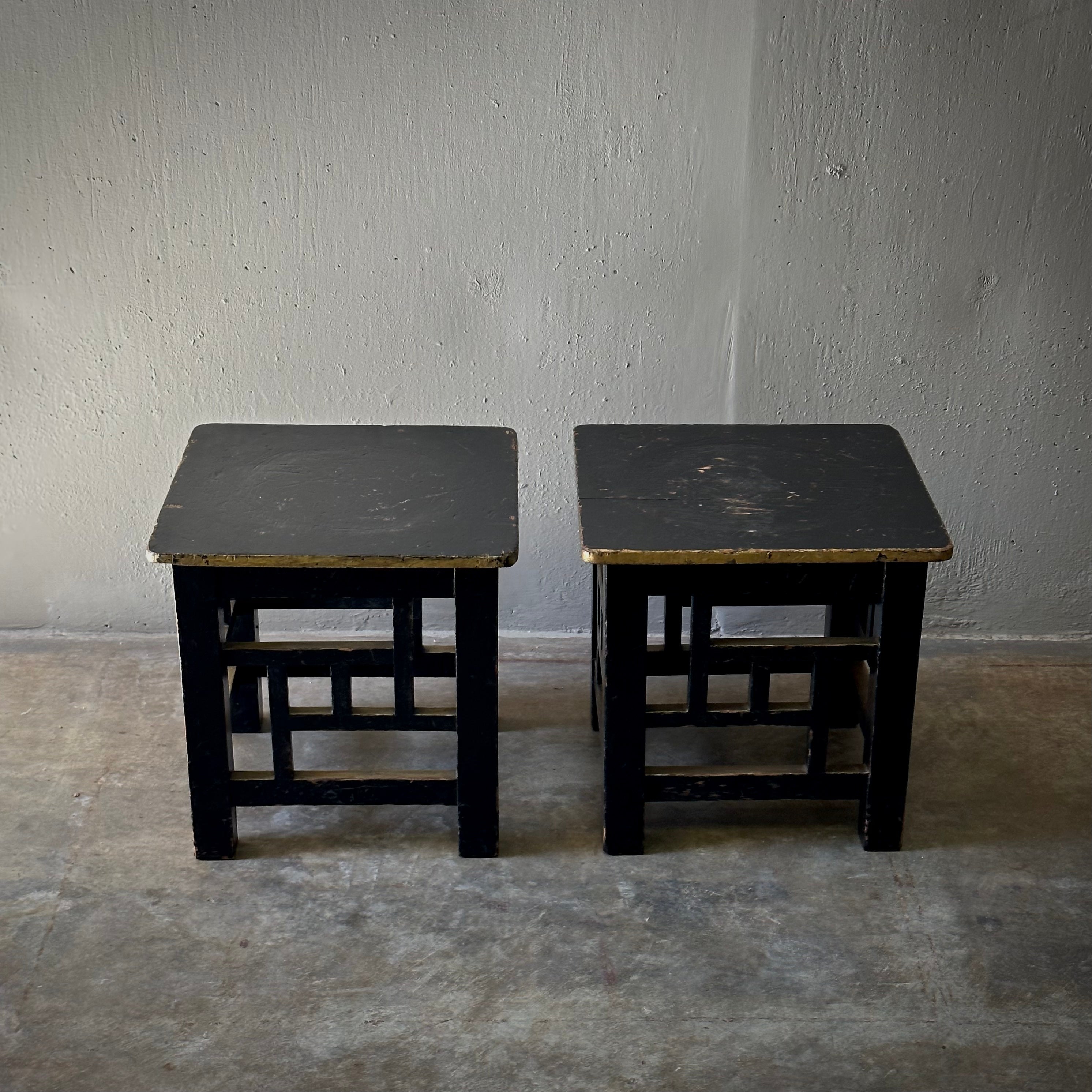 Pair of Occasional Tables or Stools