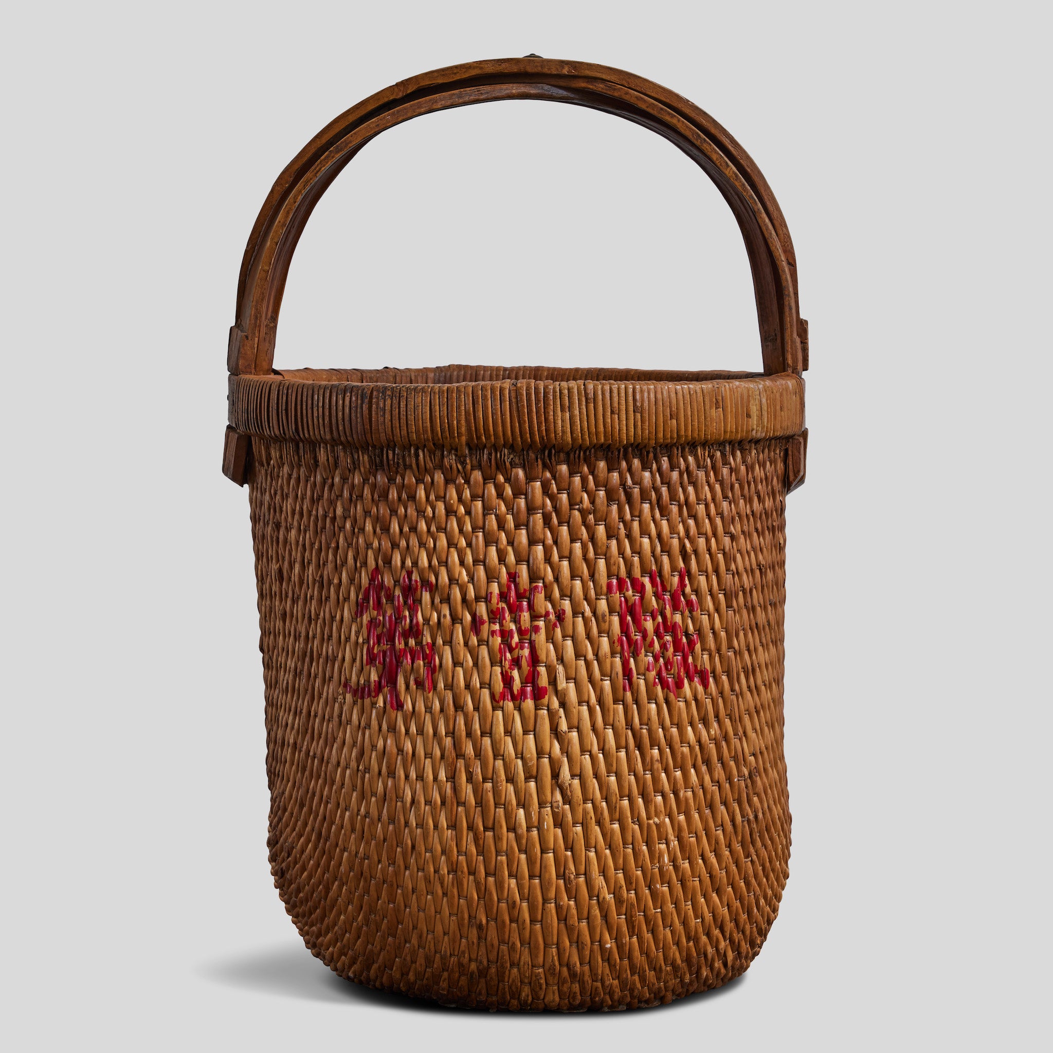 Woven Rice Basket